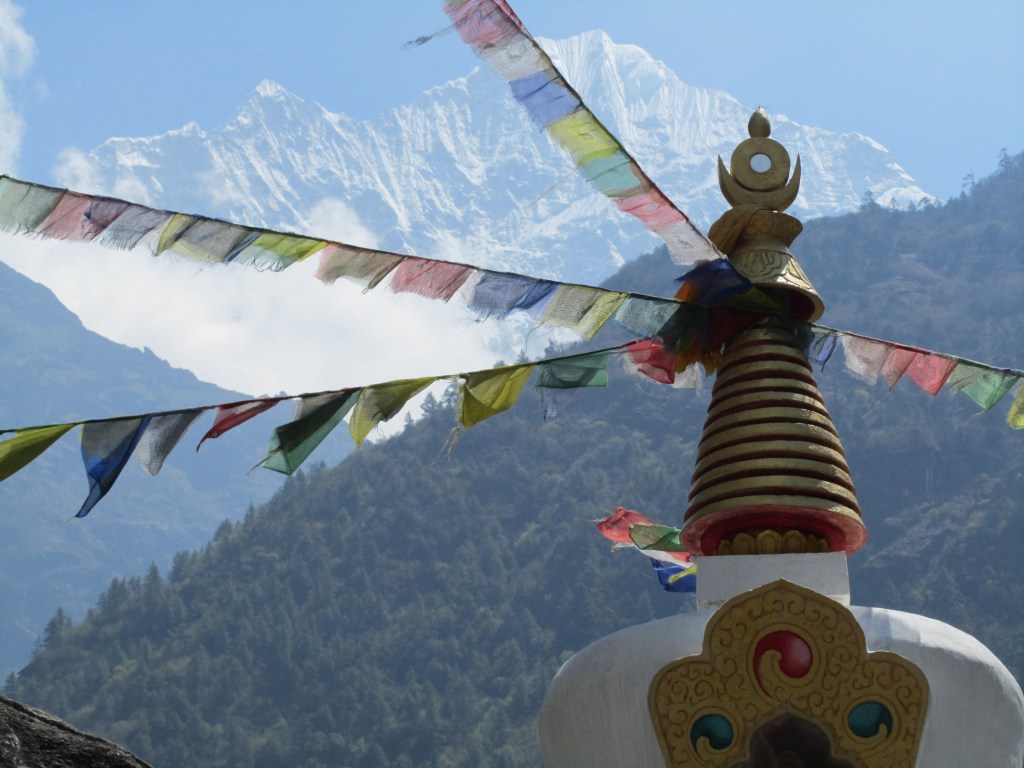 Sagarmatha National Park